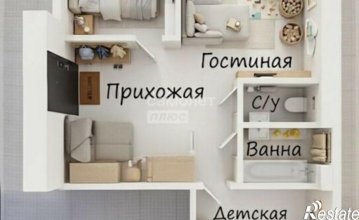 2-комн квартира ул Пригородная, 23/3,  д. 23/3