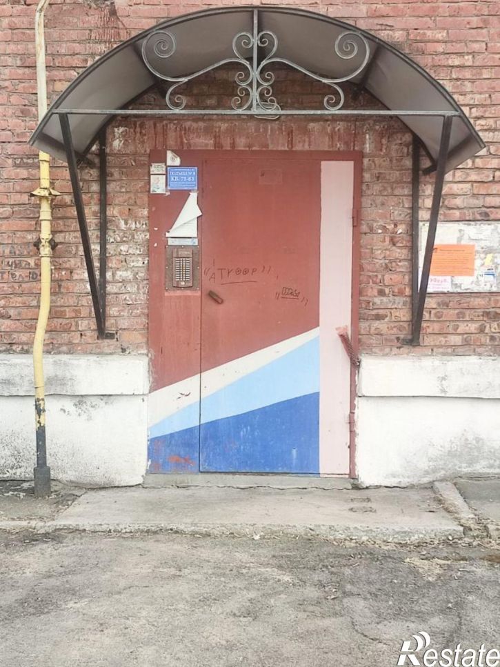 1-комн квартира ул Крутогорская, 7,  д. 7