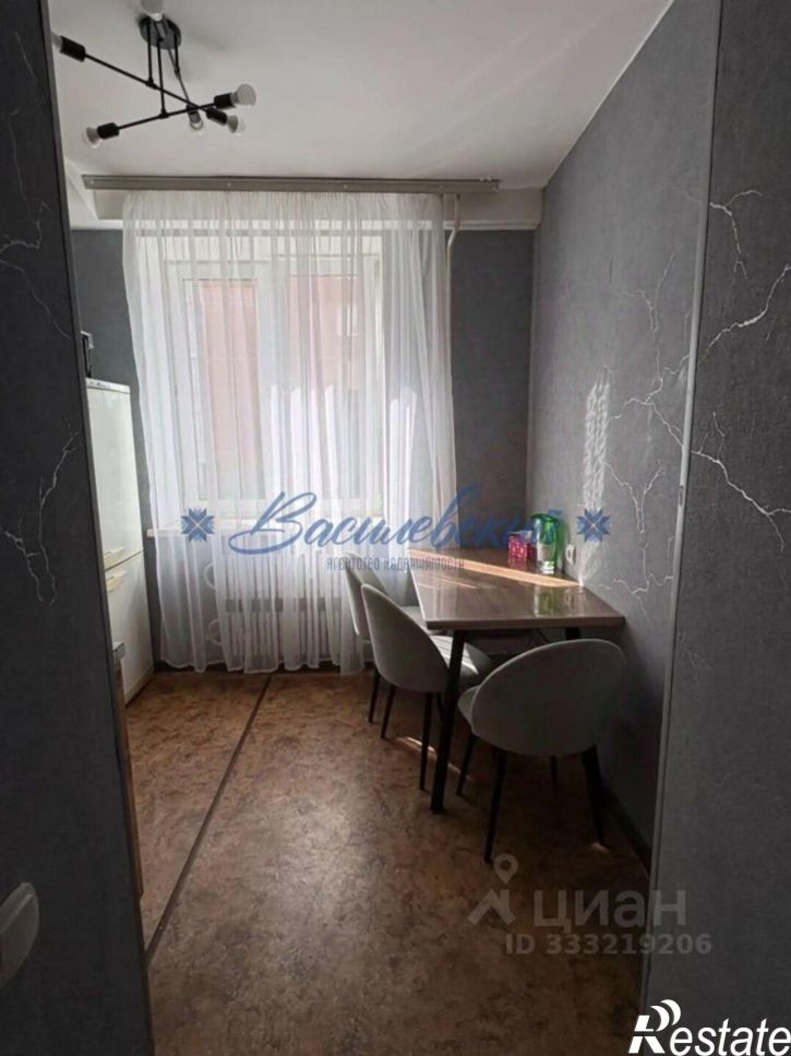 1-комн квартира Космический пр-кт, 14Е,  д. 14Е