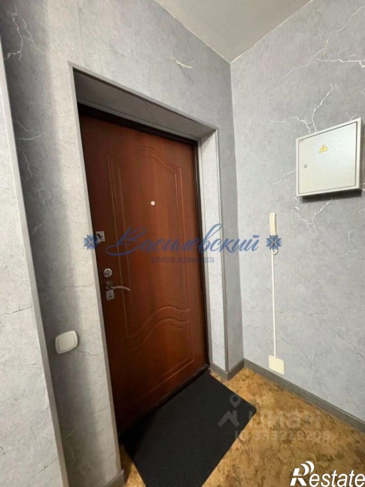 1-комн квартира Космический пр-кт, 14Е,  д. 14Е