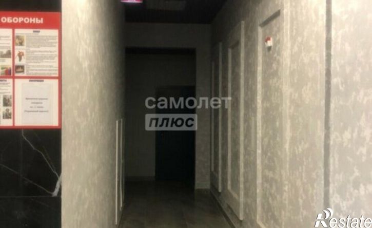 1-комн квартира ул Красный Путь, 145/2,  д. 145/2