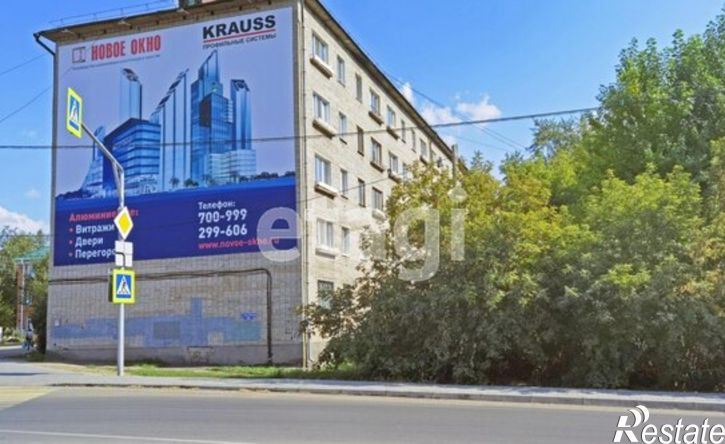 1-комн квартира ул 2-я Дачная, 20,  д. 20