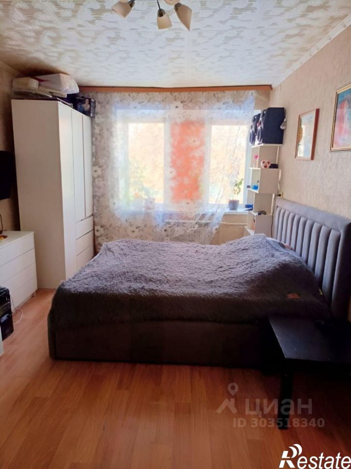 2-комн квартира ул 11-я Чередовая, 5А,  д. 5А