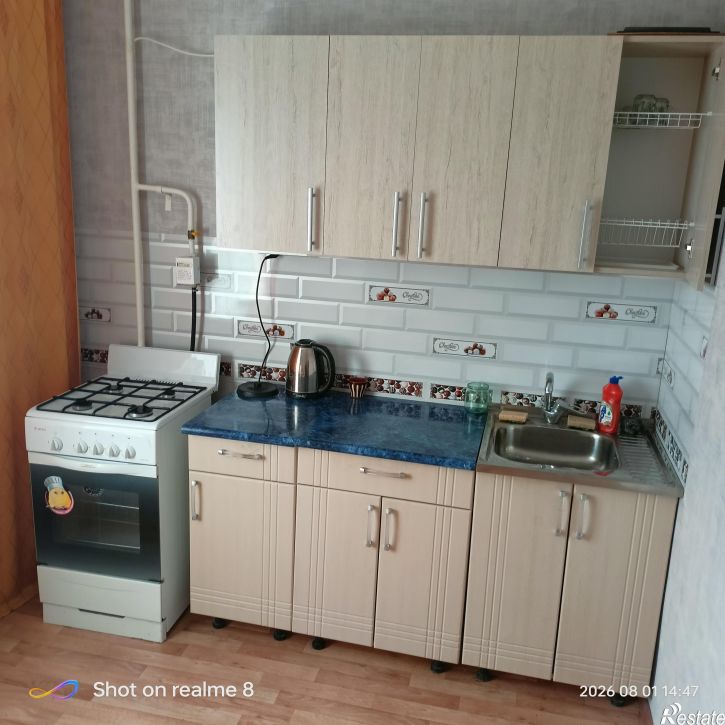 1-комн квартира Сибирский проспект, 20/1