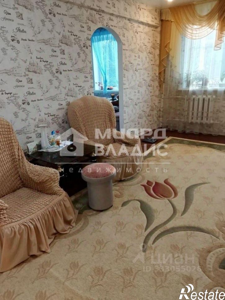 2-комн квартира ул Бородина, 45,  д. 45