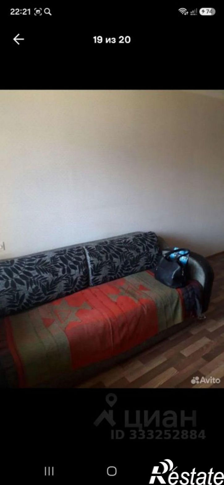 1-комн квартира ул Туполева, 5Г,  д. 5Г