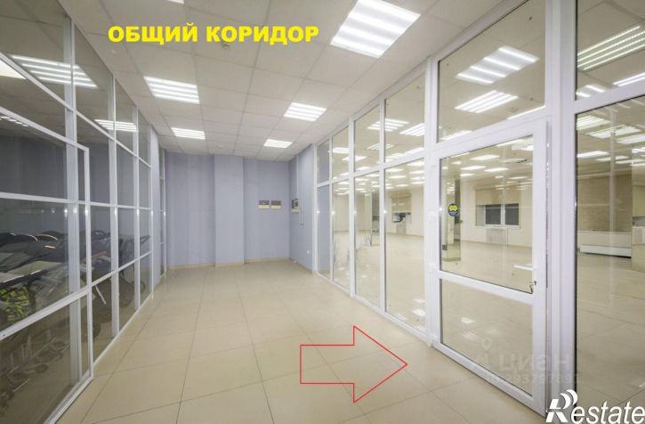 Торговое помещение ул Маяковского, 97,  д. 97