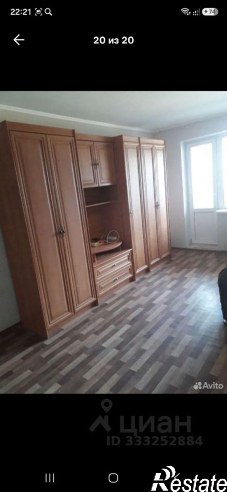 1-комн квартира ул Туполева, 5Г,  д. 5Г