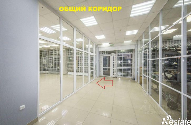 Торговое помещение ул Маяковского, 97,  д. 97