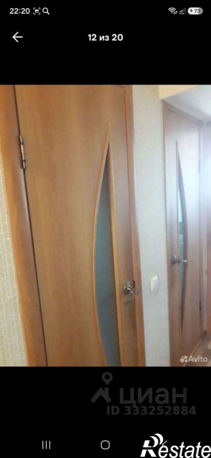 1-комн квартира ул Туполева, 5Г,  д. 5Г