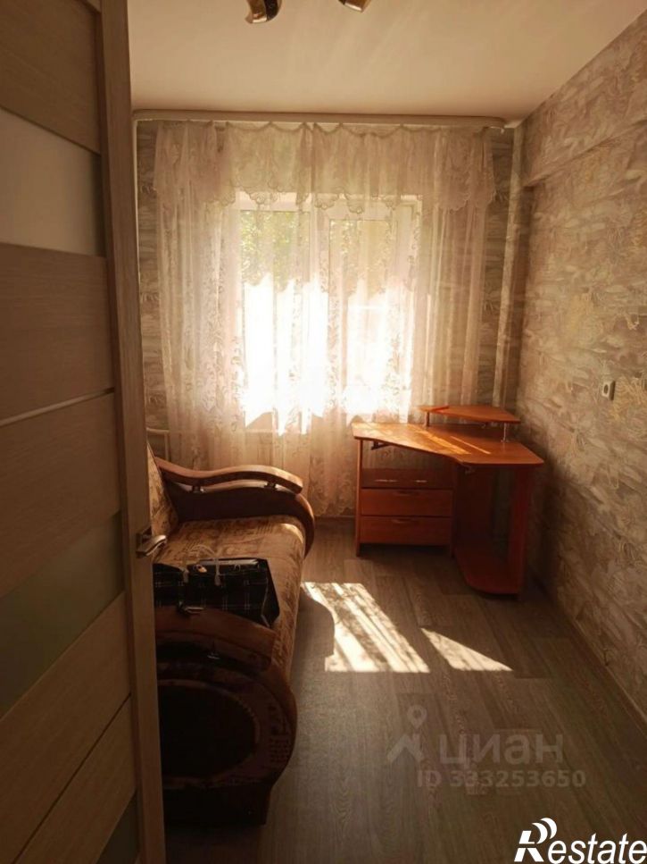 2-комн квартира ул Химиков, 48Б,  д. 48Б