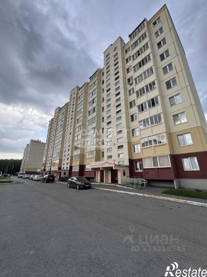 1-комн квартира ул Завертяева, 9 16,  д. 9 16,  к. 16