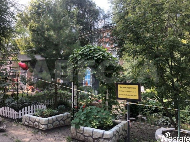 2-комн квартира ул Серова, 16,  д. 16