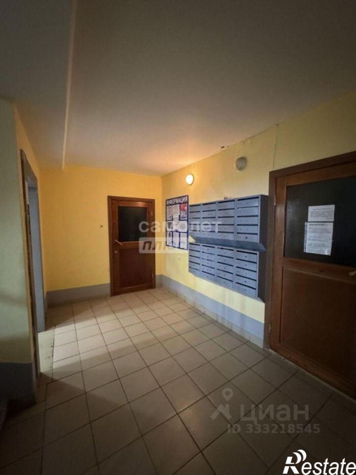 1-комн квартира ул Завертяева, 9 16,  д. 9 16,  к. 16