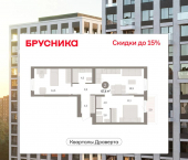 2-комн, 67 кв м, этаж 3/14 улица Крупской