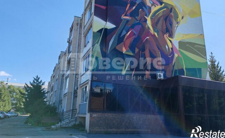 1-комн квартира ул Чокана Валиханова, 11,  д. 11