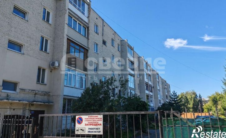 1-комн квартира ул Чокана Валиханова, 11,  д. 11