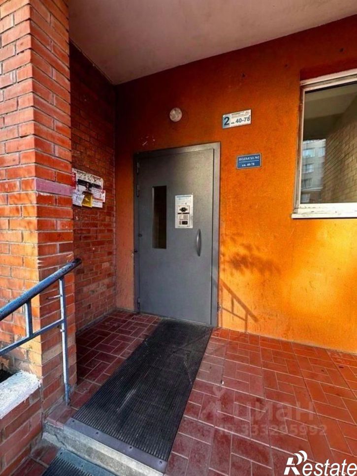 1-комн квартира б-р Архитекторов, 8 1,  д. 8 1,  к. 1