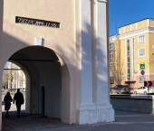 комната 54 кв м ул Ленина, 8