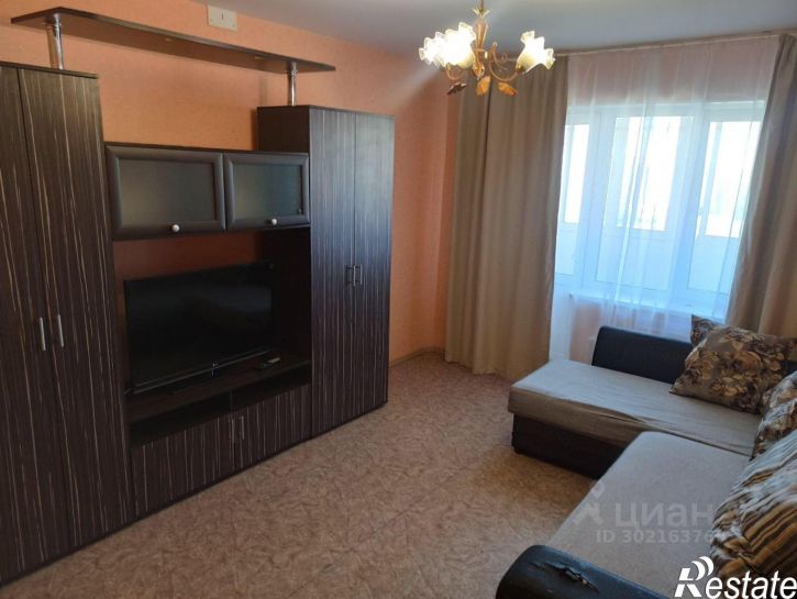 3-комн квартира ул Завертяева, 9 21,  д. 9 21,  к. 21