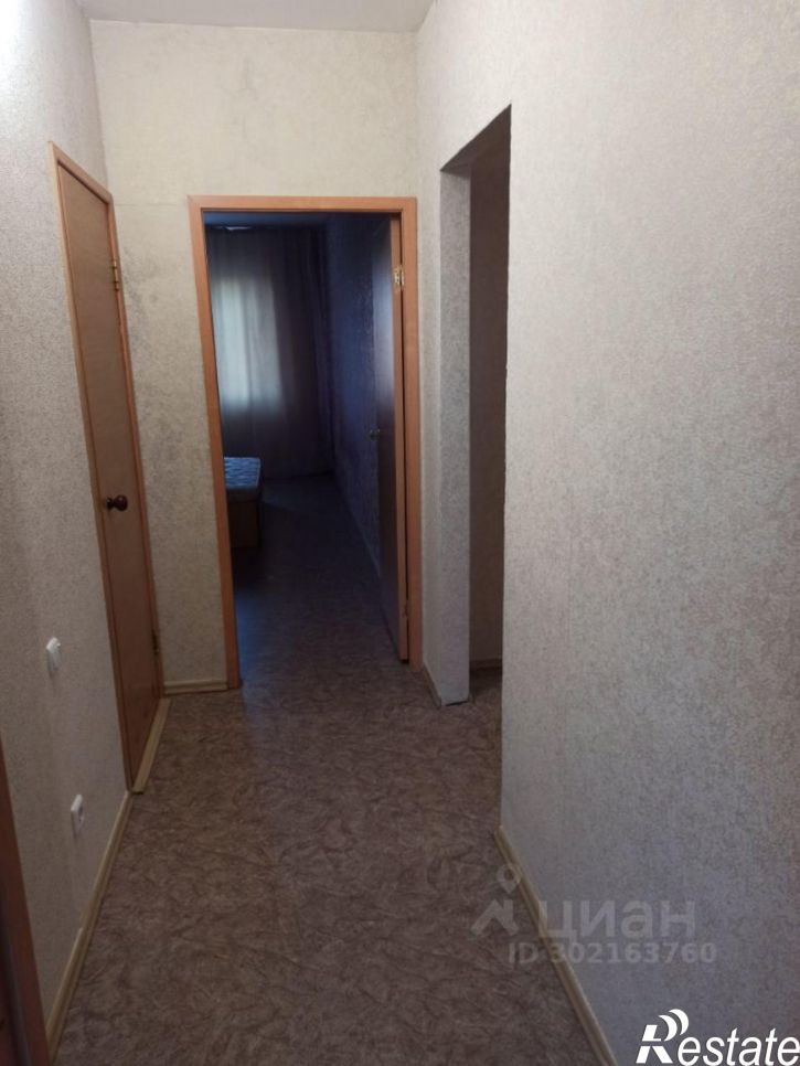 3-комн квартира ул Завертяева, 9 21,  д. 9 21,  к. 21