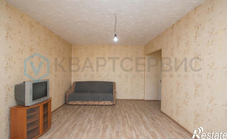 1-комн квартира ул Труда, 9А,  д. 9А