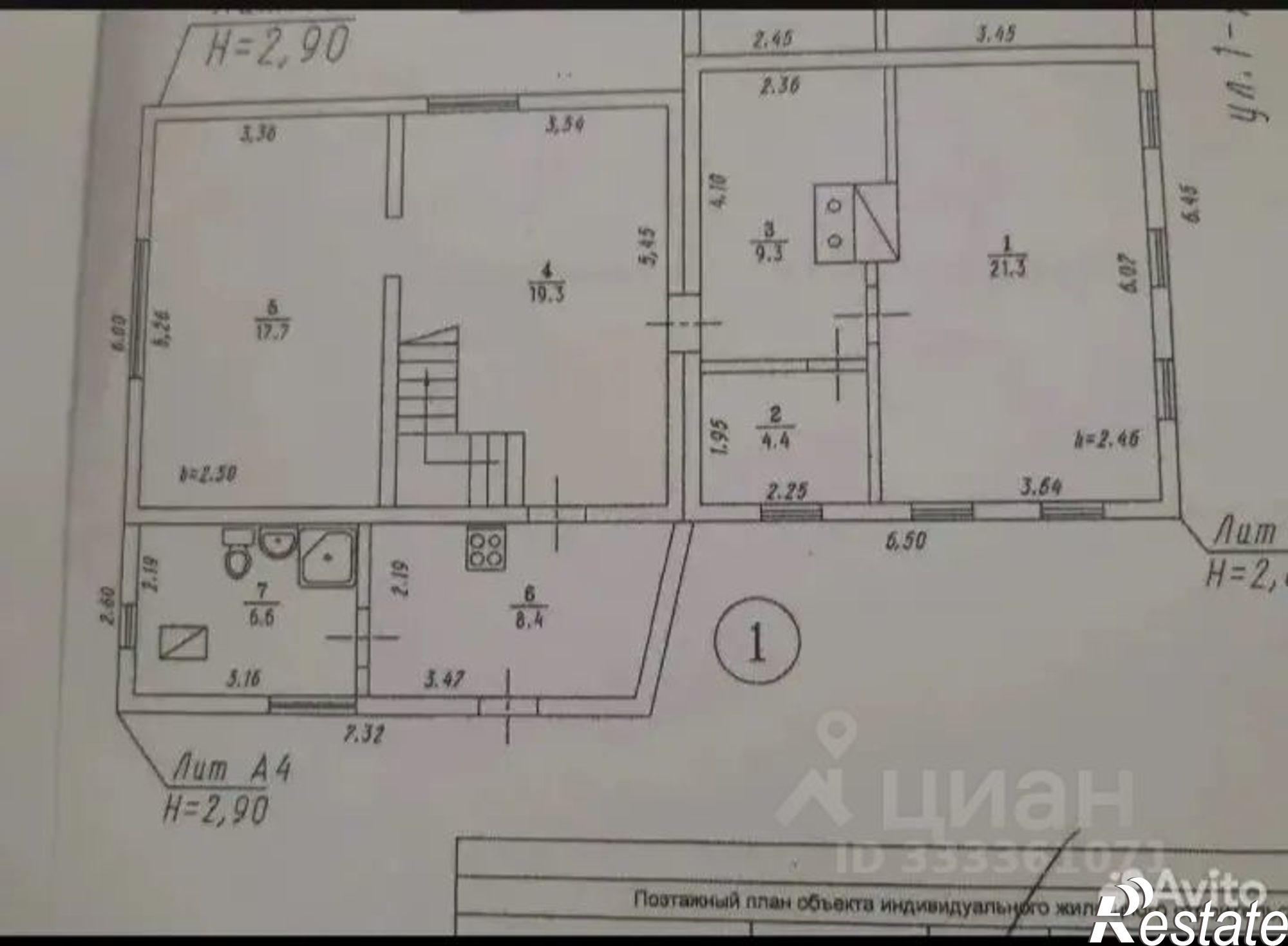 Купить дачу, дом, коттедж за 5 100 000 рублей на ул Воронина, 73