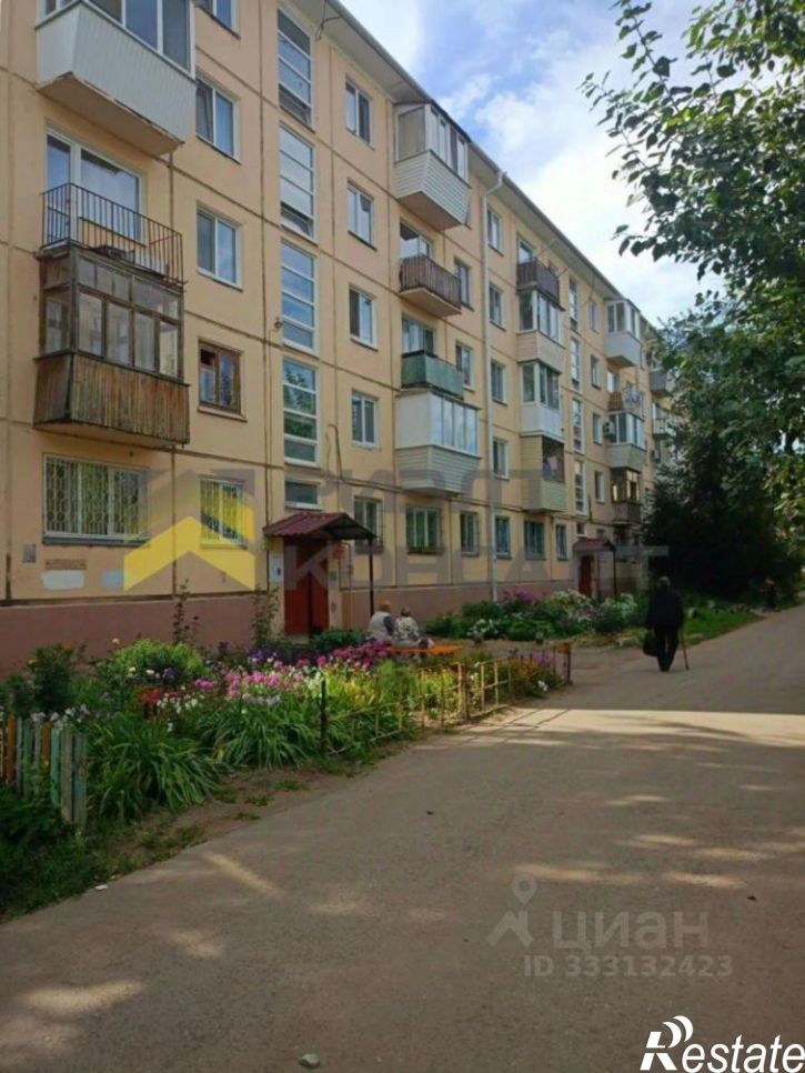 1-комн квартира ул Круговая, 8,  д. 8
