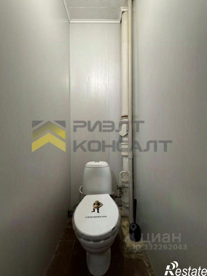 1-комн квартира ул Рокоссовского, 18,  д. 18