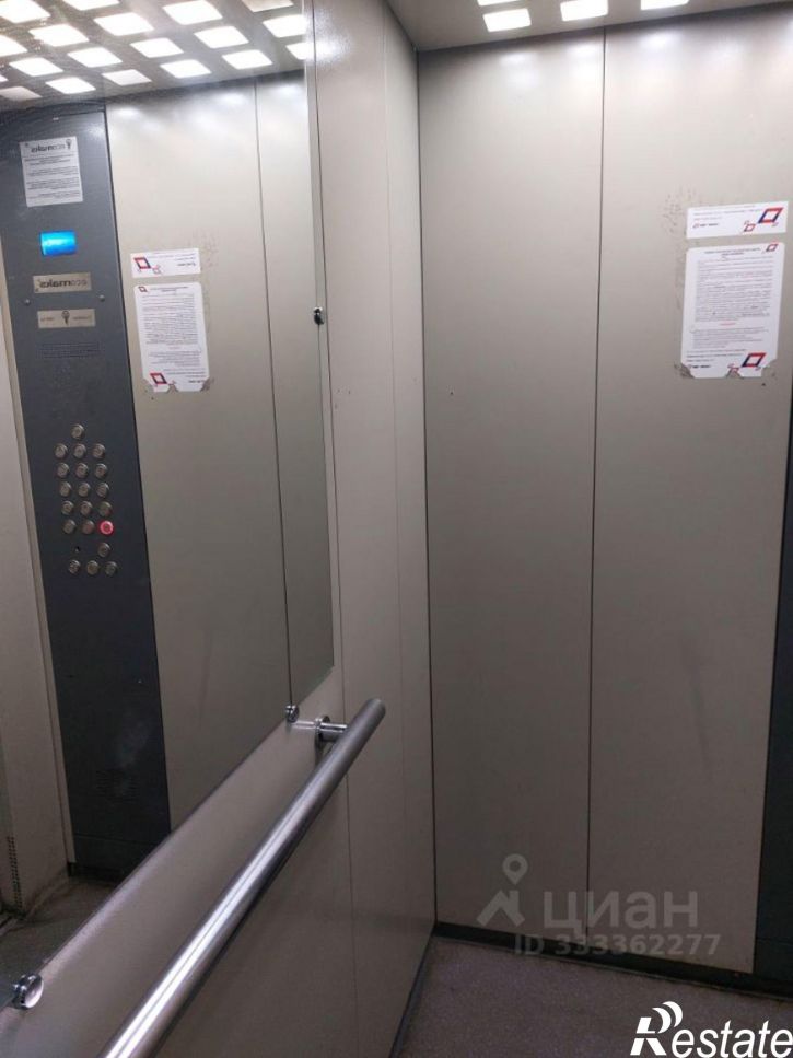 1-комн квартира б-р Архитекторов, 1Г,  д. 1Г
