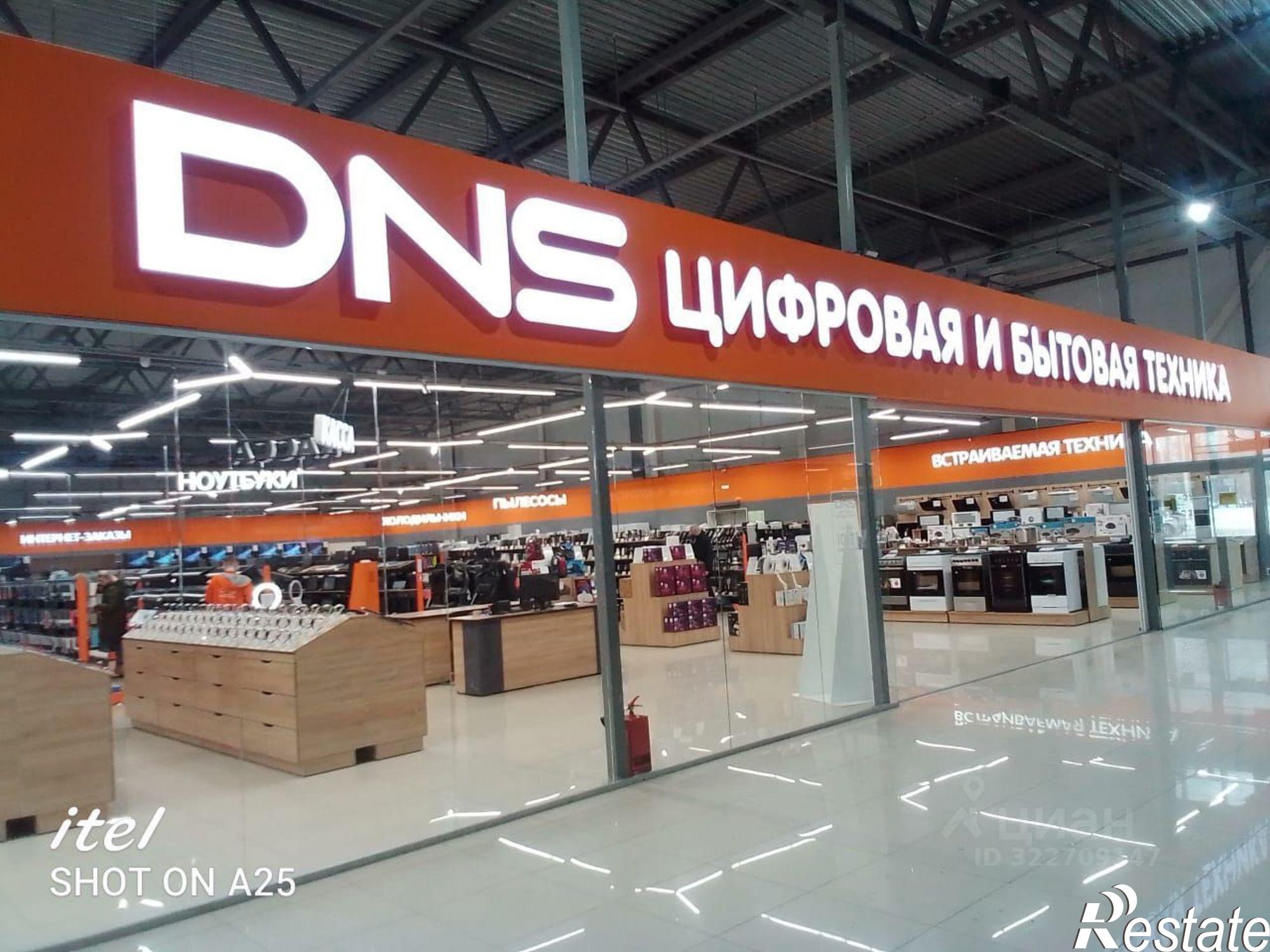 Сдать торговое помещение за 450 000 рублей на проспект Комарова, 13В