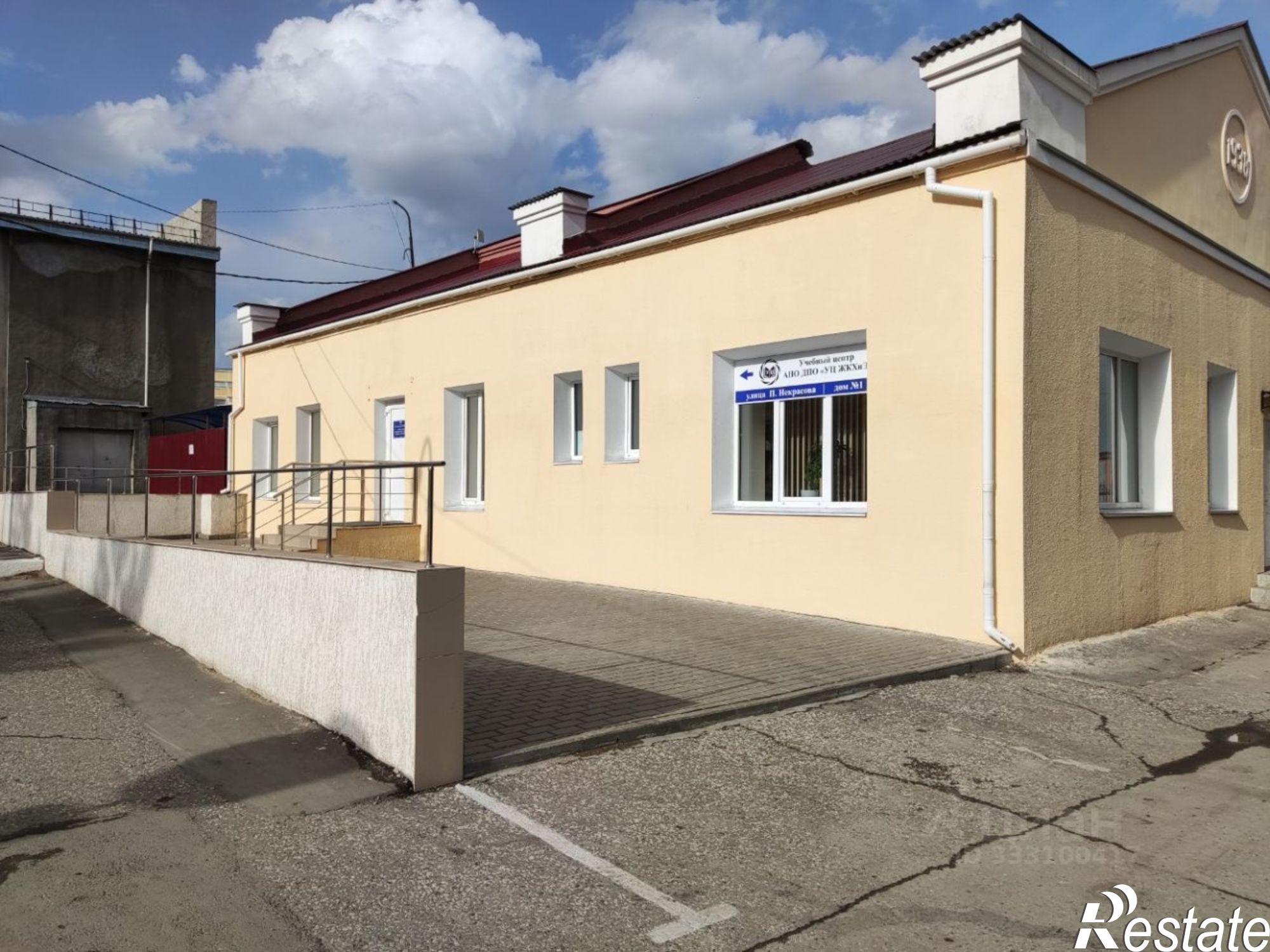 Сдать офис, помещение под офис за 50 003 рублей на ул Некрасова, 1