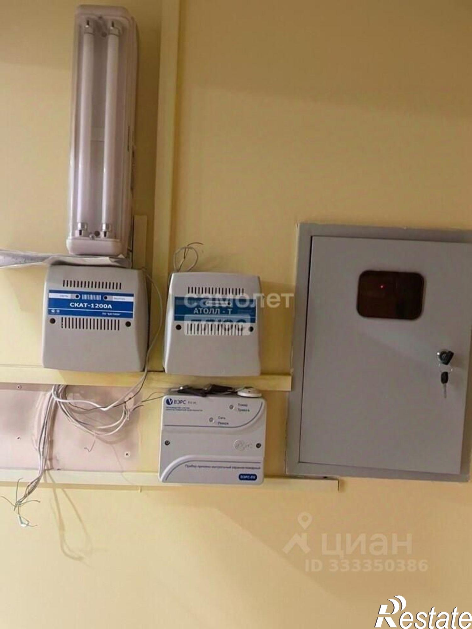 Купить офис, помещение под офис за 6 800 020 рублей на ул Почтовая, 25