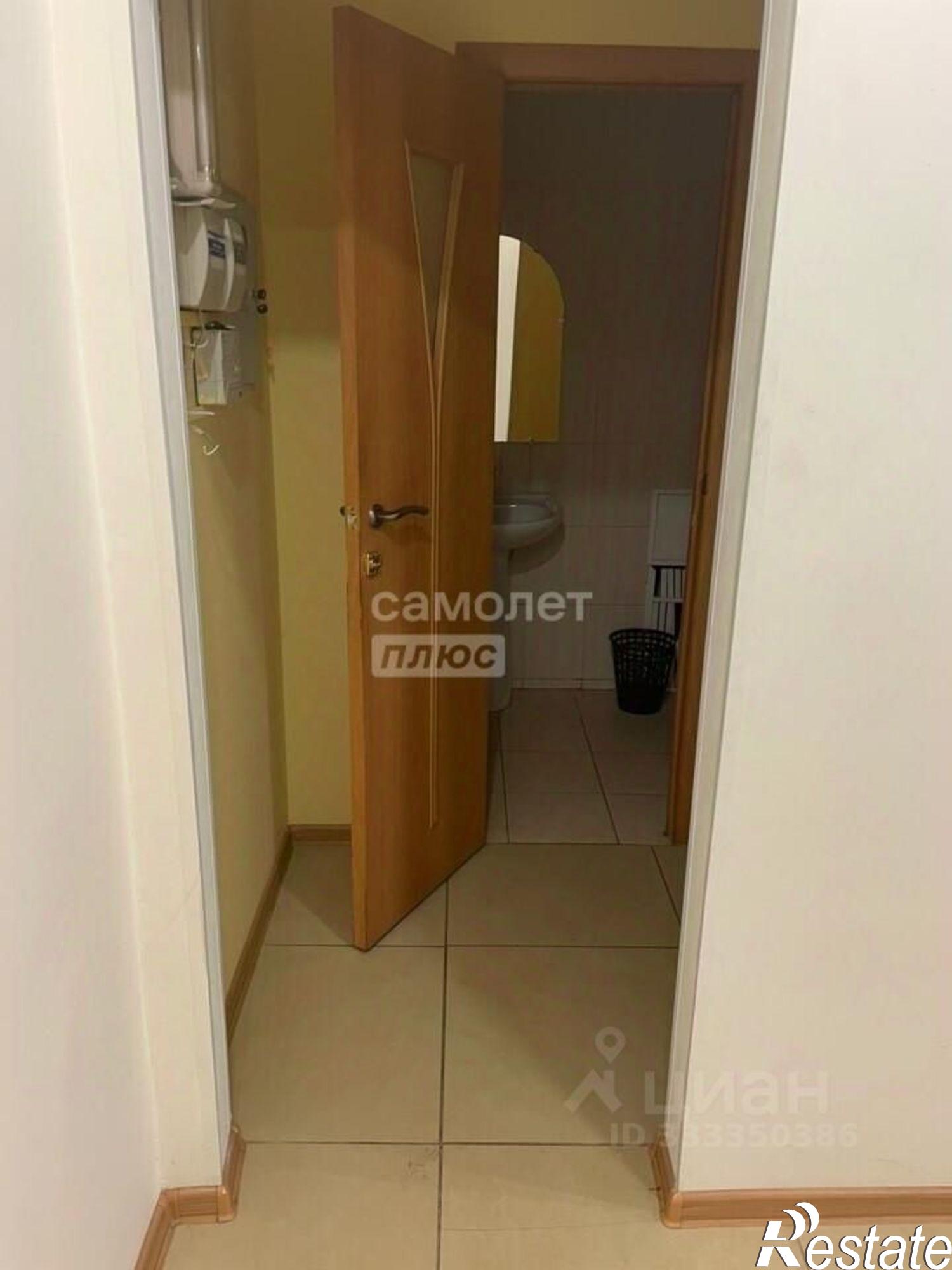 Купить офис, помещение под офис за 6 800 020 рублей на ул Почтовая, 25