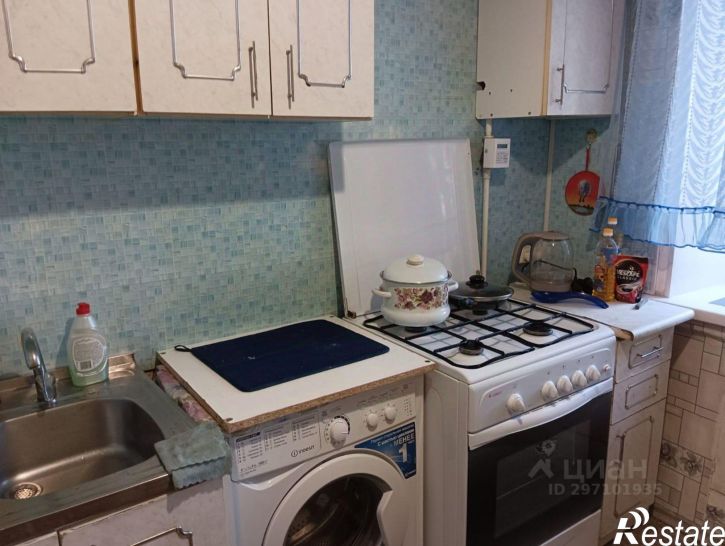 1-комн квартира ул Арктическая, 25,  д. 25