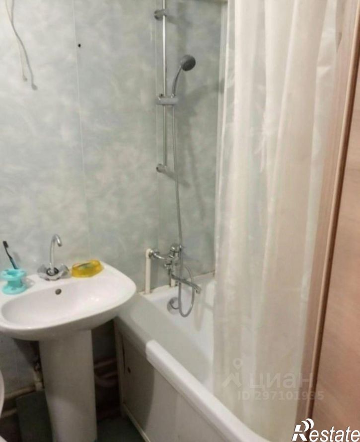 1-комн квартира ул Арктическая, 25,  д. 25