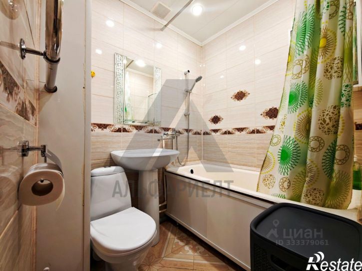 1-комн квартира ул Сибмисовская, 14,  д. 14