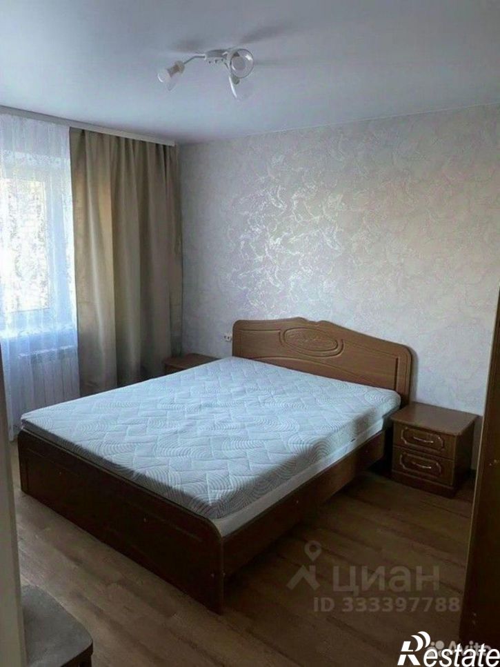 2-комн квартира ул Химиков, 4,  д. 4