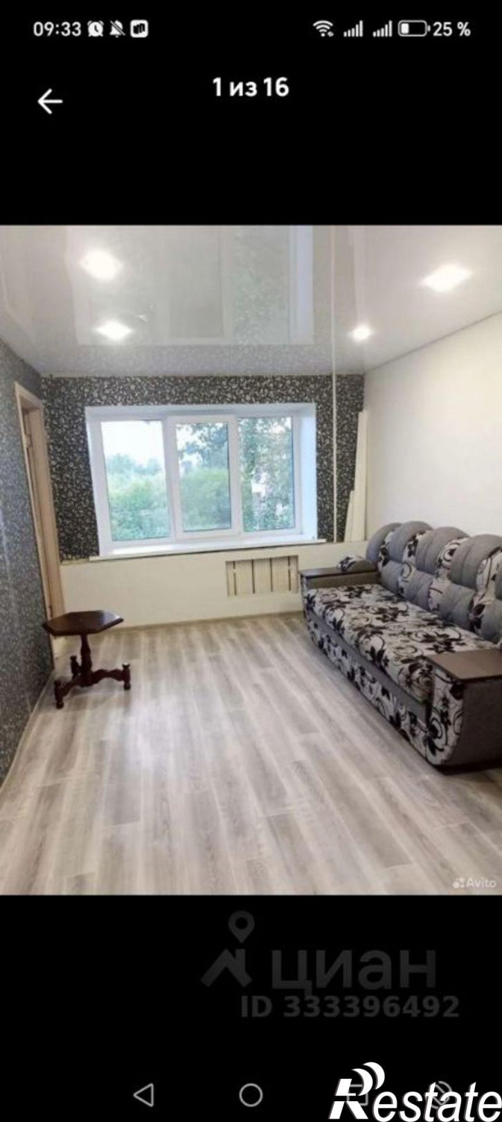 2-комн квартира Космический пр-кт, 5,  д. 5