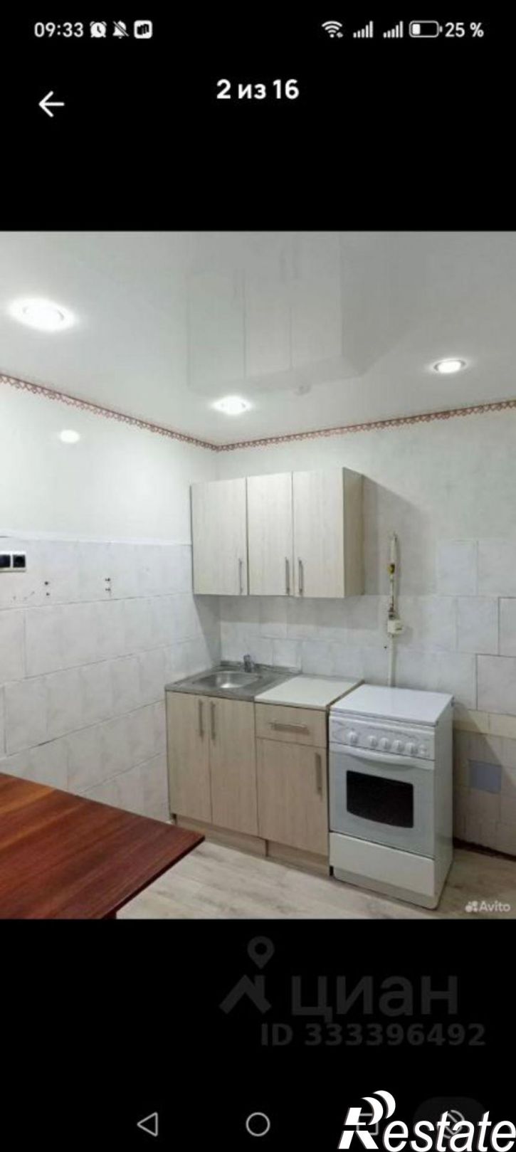 2-комн квартира Космический пр-кт, 5,  д. 5