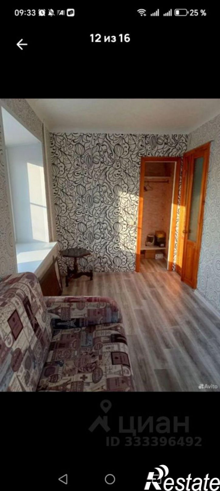 2-комн квартира Космический пр-кт, 5,  д. 5