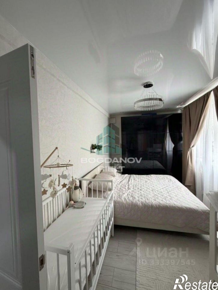 1-комн квартира ул Перелета, 24,  д. 24