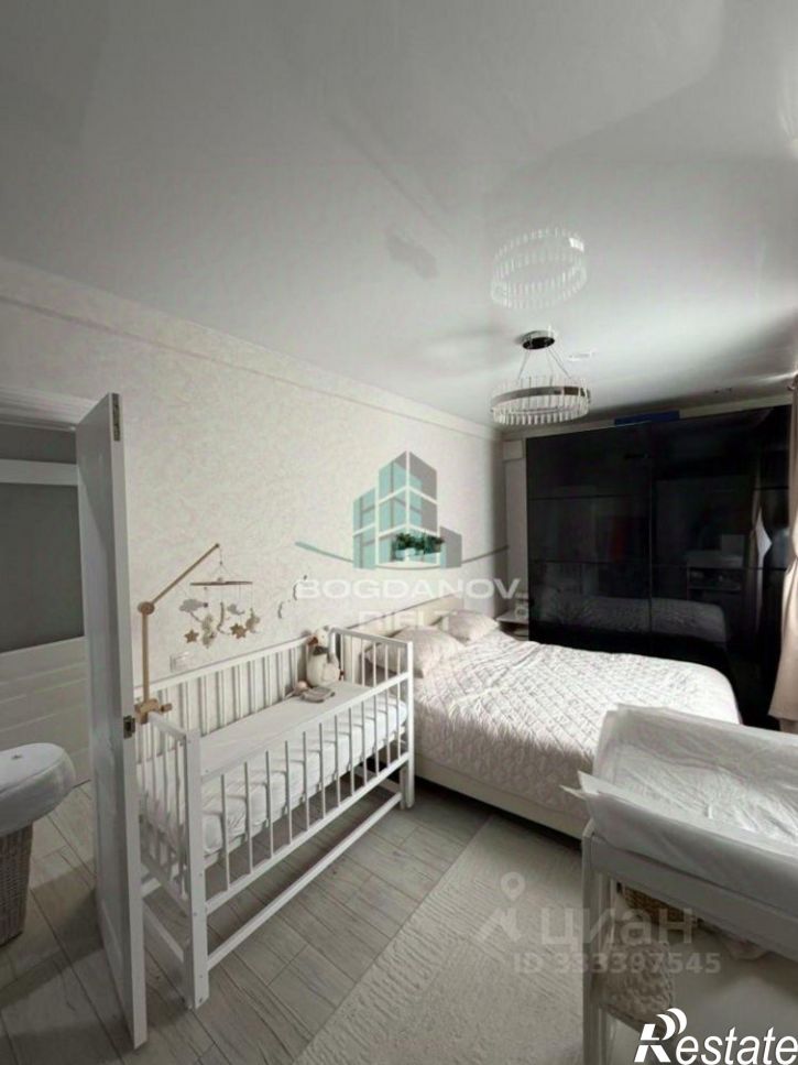 1-комн квартира ул Перелета, 24,  д. 24