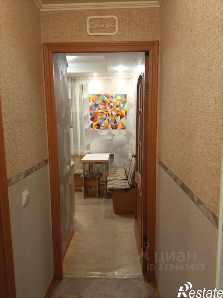 2-комн квартира ул Красный Путь, 78,  д. 78
