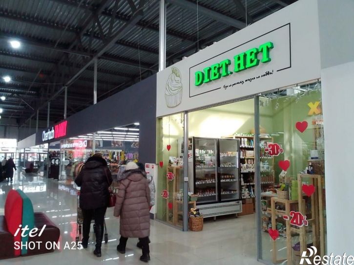 Торговое помещение проспект Комарова, 13В