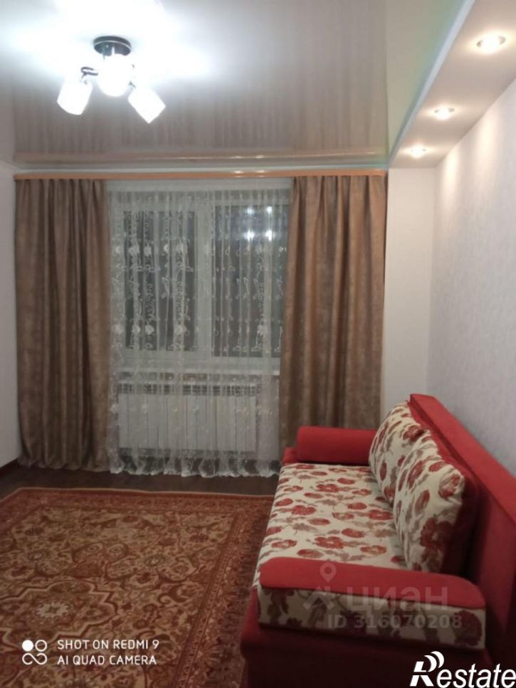 1-комн квартира ул Пригородная, 23,  д. 23