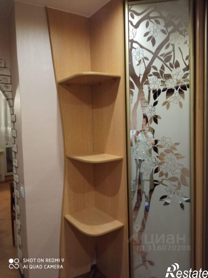 1-комн квартира ул Пригородная, 23,  д. 23