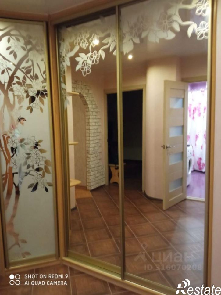 1-комн квартира ул Пригородная, 23,  д. 23