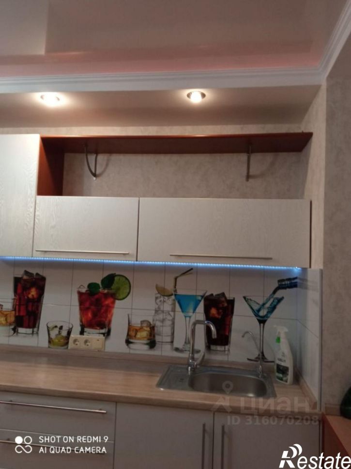 1-комн квартира ул Пригородная, 23,  д. 23
