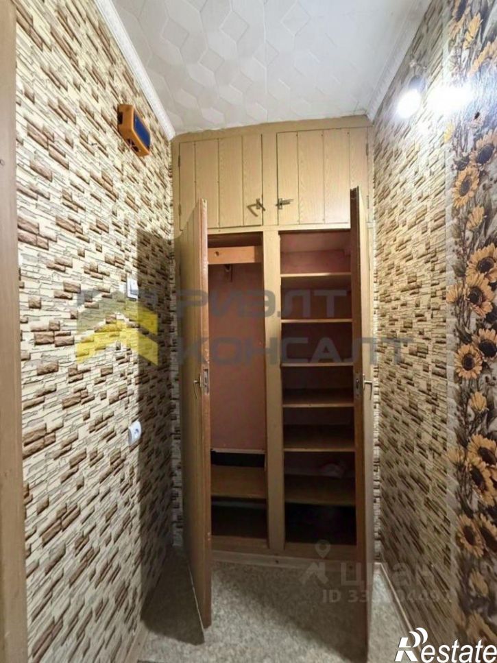 1-комн квартира ул Звездная, 2Д,  д. 2Д